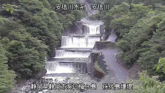 安倍川砂防孫佐島堰堤