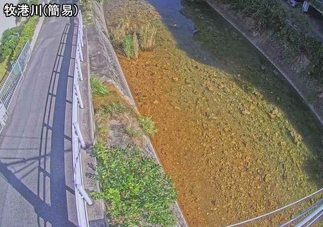 牧港川境橋