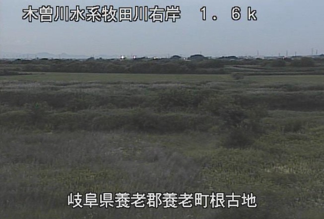 牧田川右岸1.6K根古地