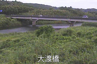 万之瀬川大渡橋