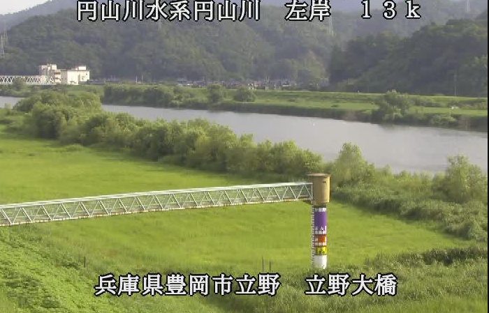 円山川左岸13K立野大橋