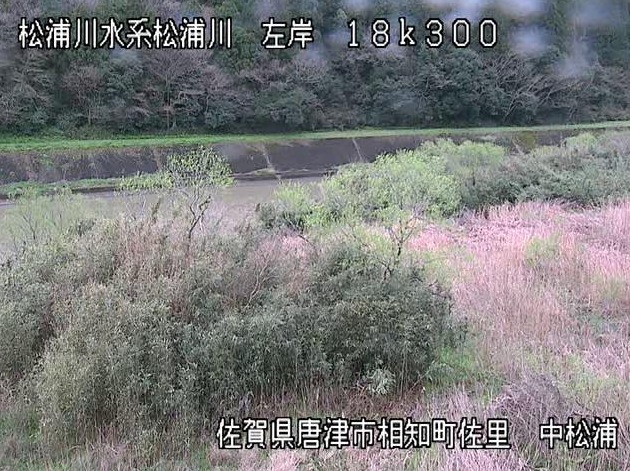 松浦川左岸18.3K中松浦