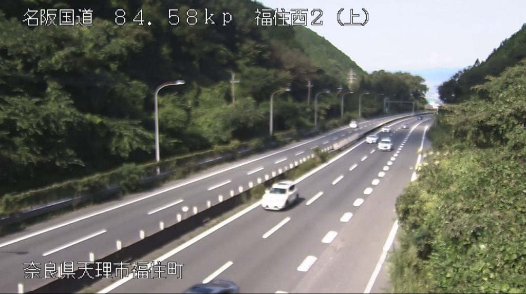 名阪国道84.58KP