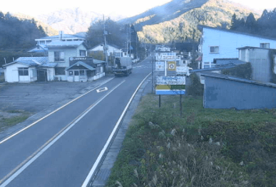 みなかみ町藤原