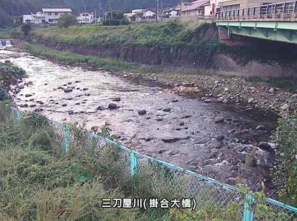 三刀屋川掛合大橋