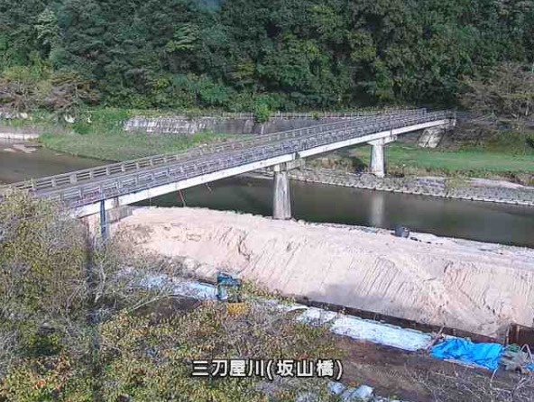 三刀屋川坂山橋