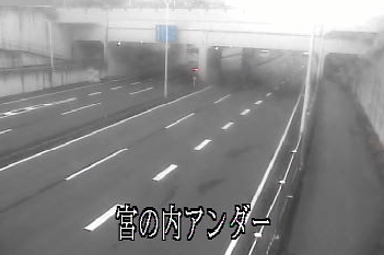 国道121号宮の内