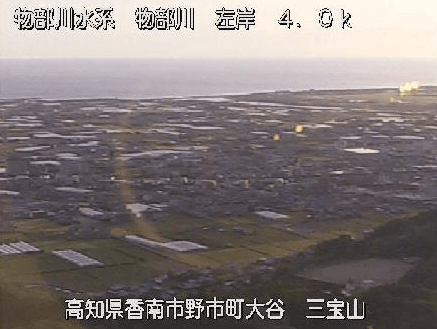 物部川左岸4.0K三宝山