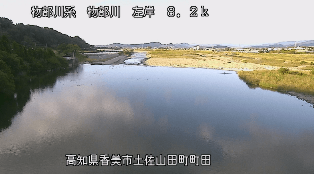 物部川左岸8.2K町田橋