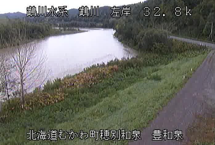 鵡川左岸32.8KP