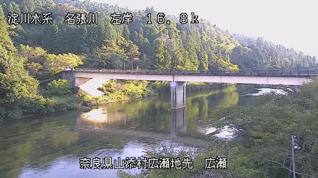 名張川左岸16.8K広瀬