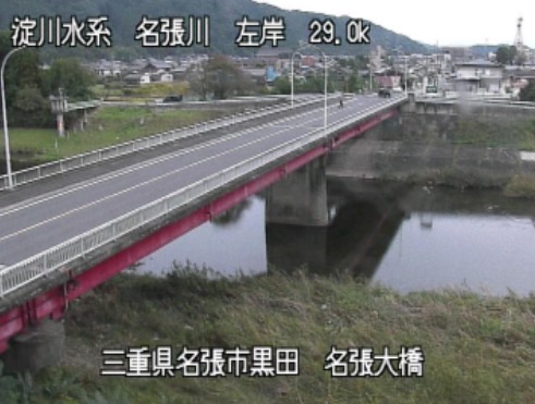 名張川左岸29.0K名張大橋