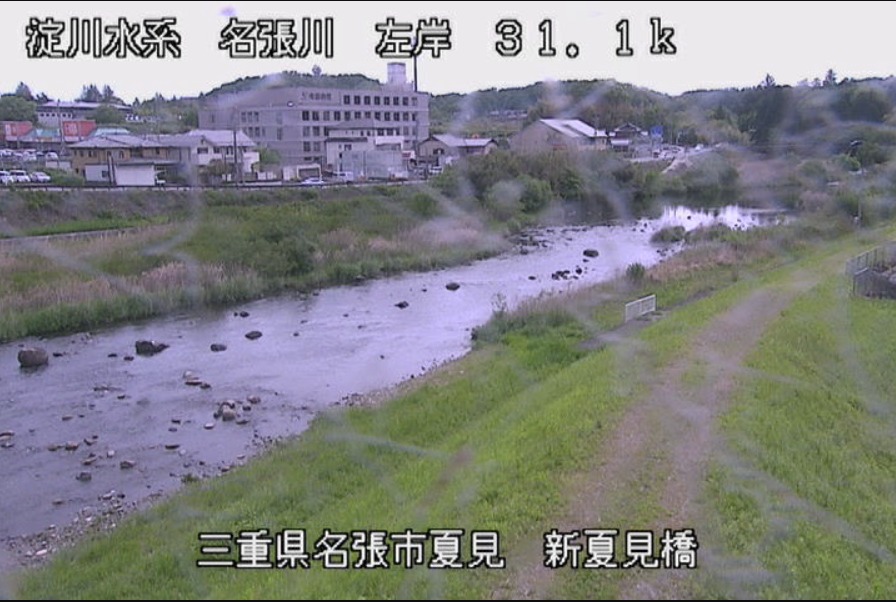 名張川左岸31.1K新夏見橋