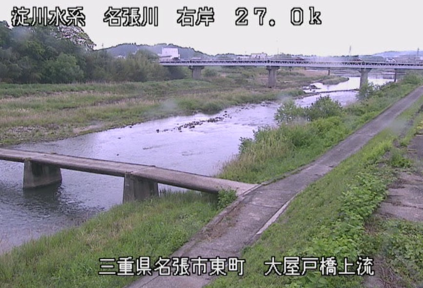 名張川右岸27.0K大屋戸橋