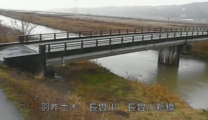 長曽川神明橋