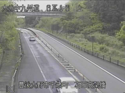 中九州横断道路6.161K石田高架橋