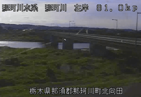 那珂川若鮎大橋