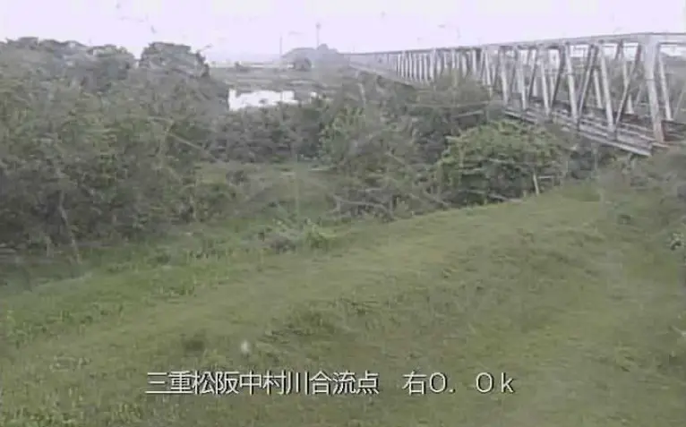 中村川右岸0.0K雲出川合流点