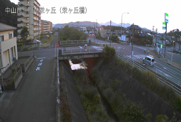 中山川栄ヶ丘橋