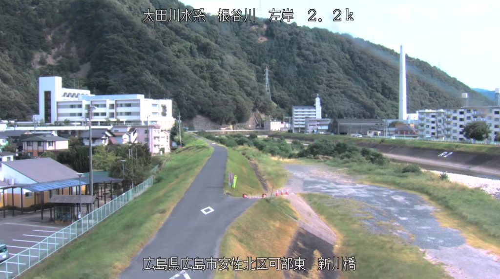 根谷川左岸2.2K新川橋