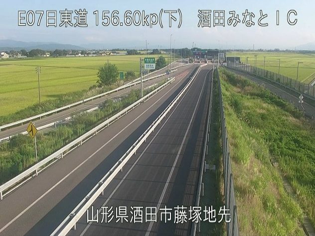 日本海東北自動車道156.60KP酒田みなとIC