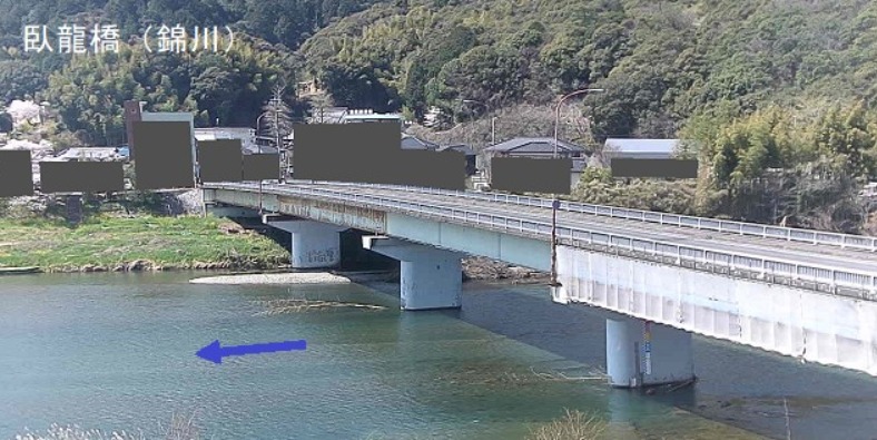 錦川臥龍橋