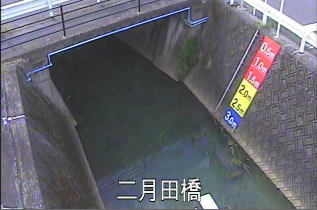 二反田川二月田橋