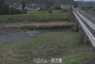 野崎川両添橋