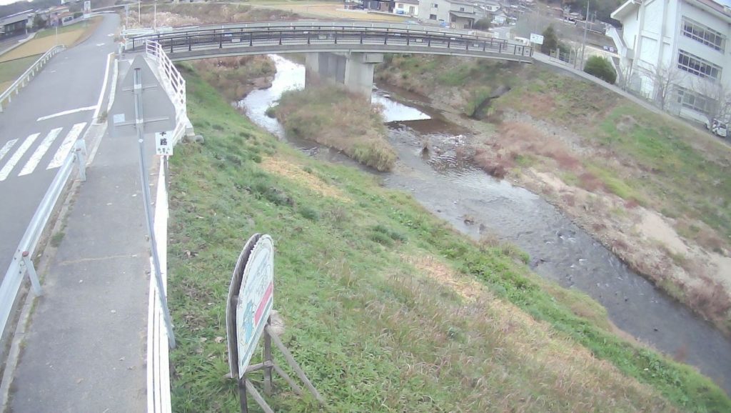 入野川大阪屋橋