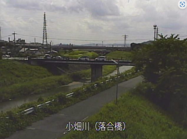 小畑川落合橋