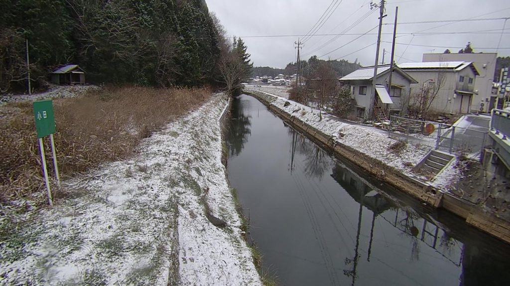 小田川河森橋