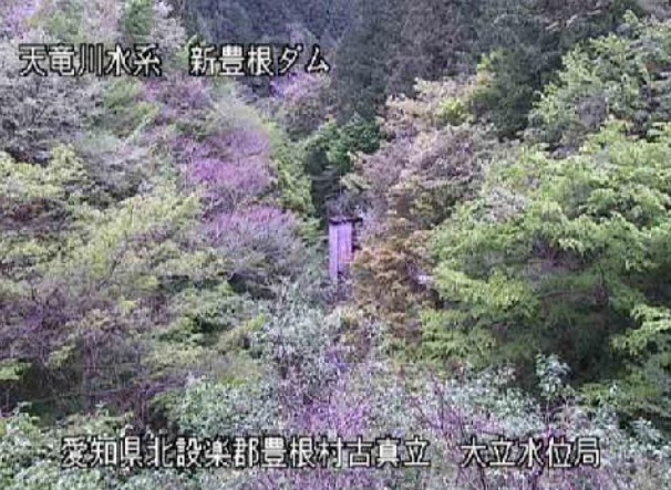 古真立川大立水位観測所