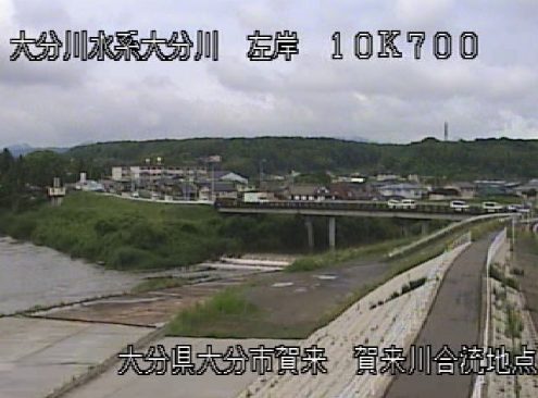 大分川左岸10.7K