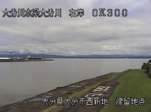 大分川右岸0.3K