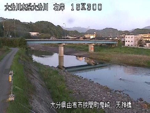 大分川右岸16.3K天神橋