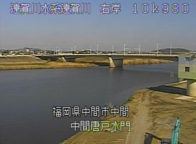 遠賀川右岸10.980K