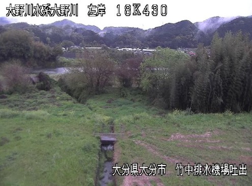 大野川左岸18.430K