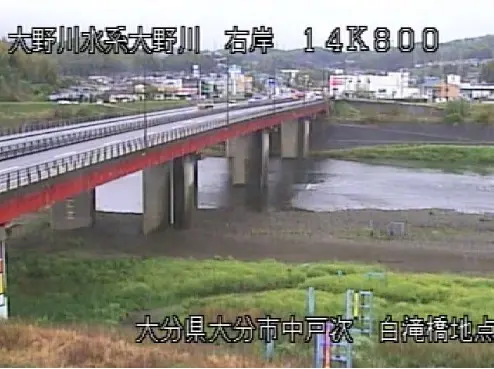 大野川右岸14.8K白滝橋