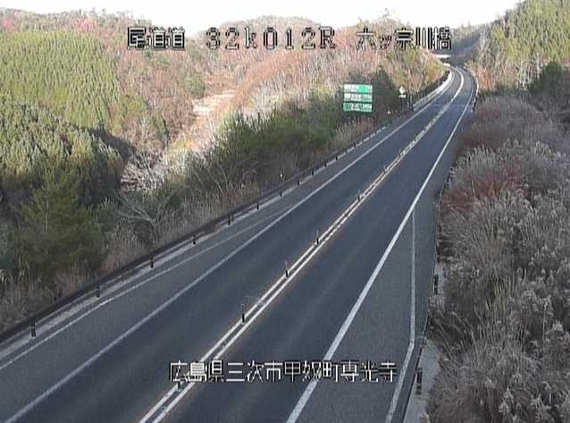 尾道自動車道32.012K