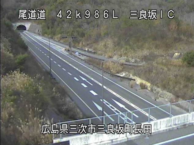 尾道自動車道42.986K