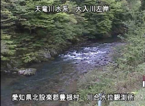 大入川川合水位局