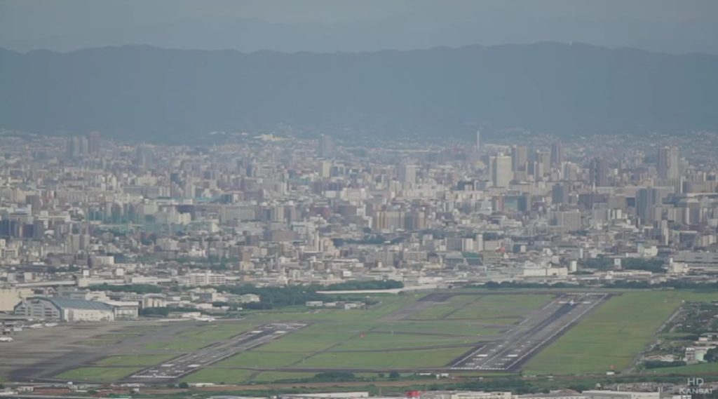 大阪国際空港