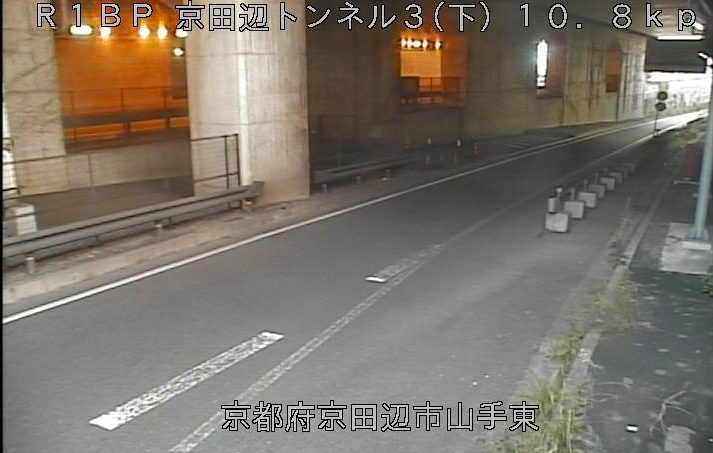 国道1号10.8KP