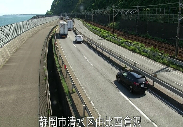 国道1号162.3K由比西倉沢第2