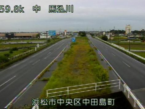 国道1号259.8KP馬込川