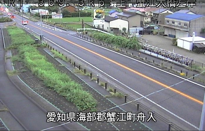 国道1号369.3KP