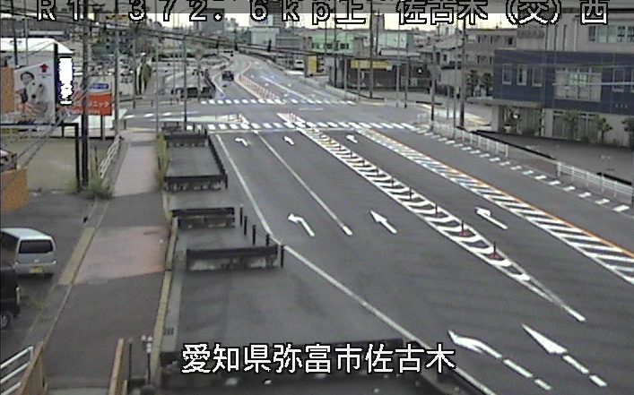 国道1号372.6KP佐古木交差点西