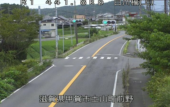 国道1号441.8KP