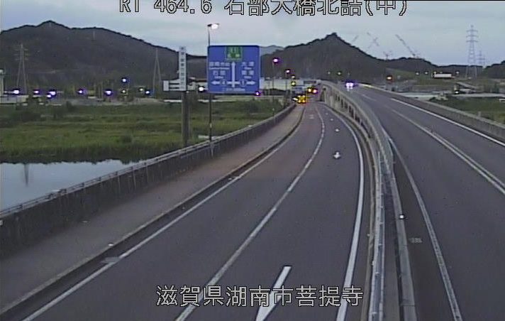 国道1号464.6KP石部大橋北詰