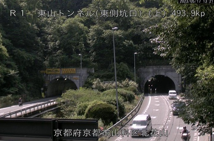 国道1号493.9KP東山トンネル東側坑口